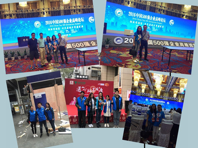 長(zhǎng)沙會(huì)務(wù)活動(dòng)與展覽服務(wù)專(zhuān)家 選擇三牛文化的五大理由